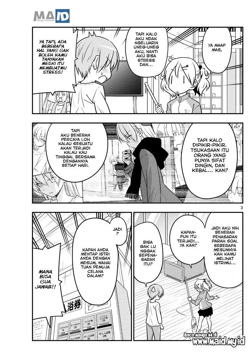 Tonikaku Kawaii