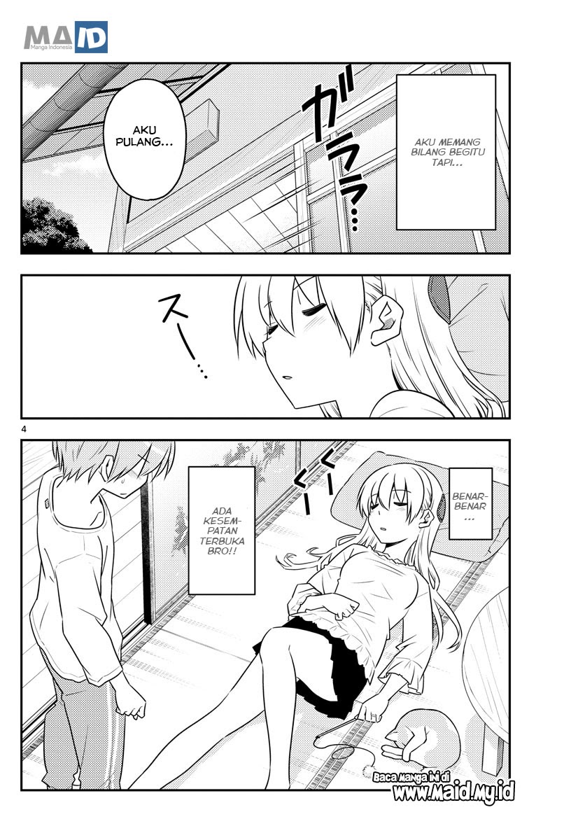 Tonikaku Kawaii