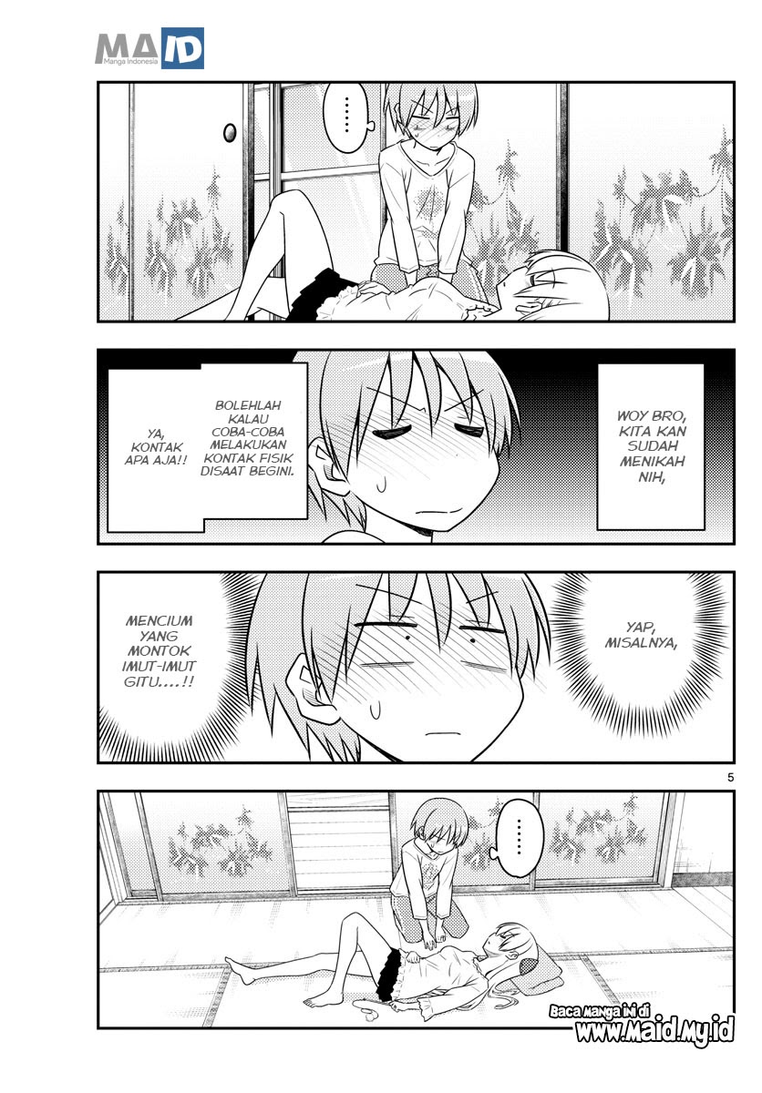 Tonikaku Kawaii