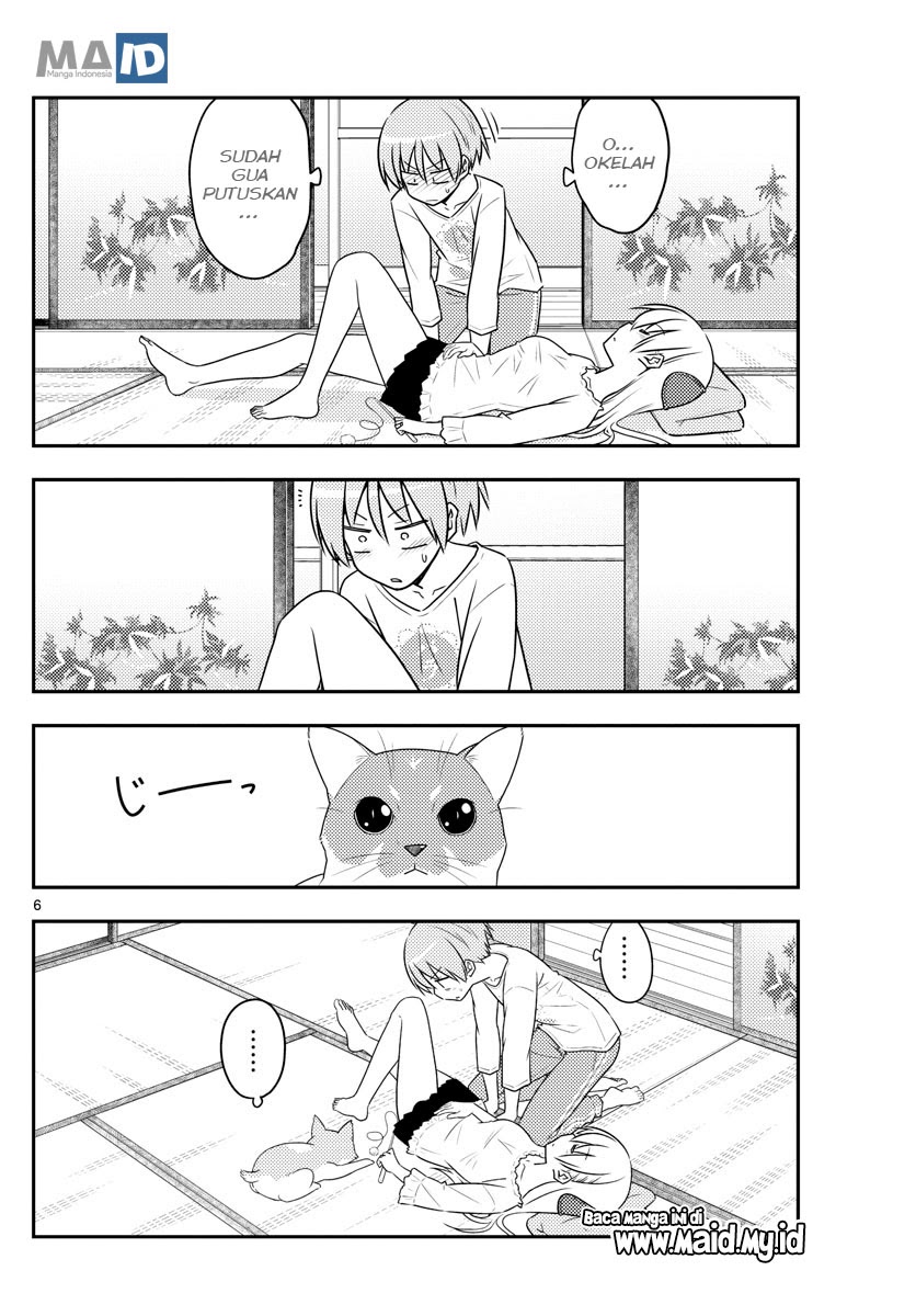 Tonikaku Kawaii