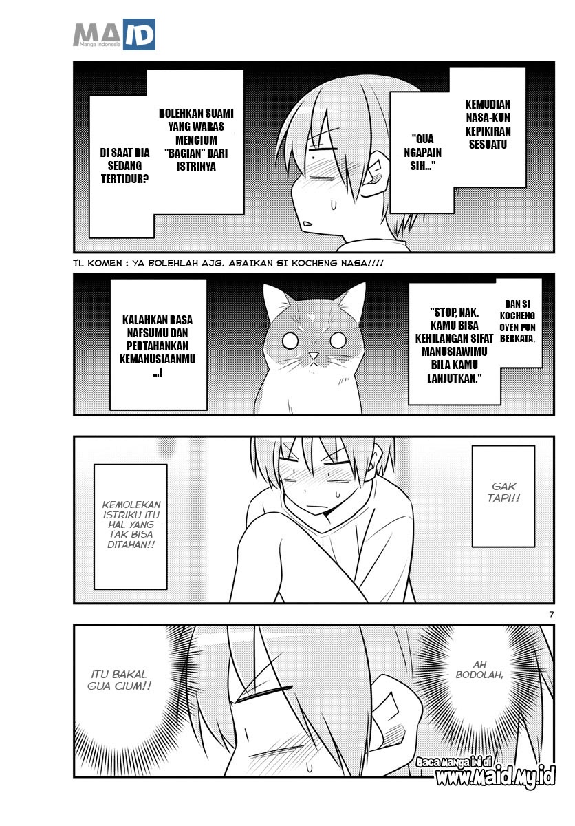 Tonikaku Kawaii