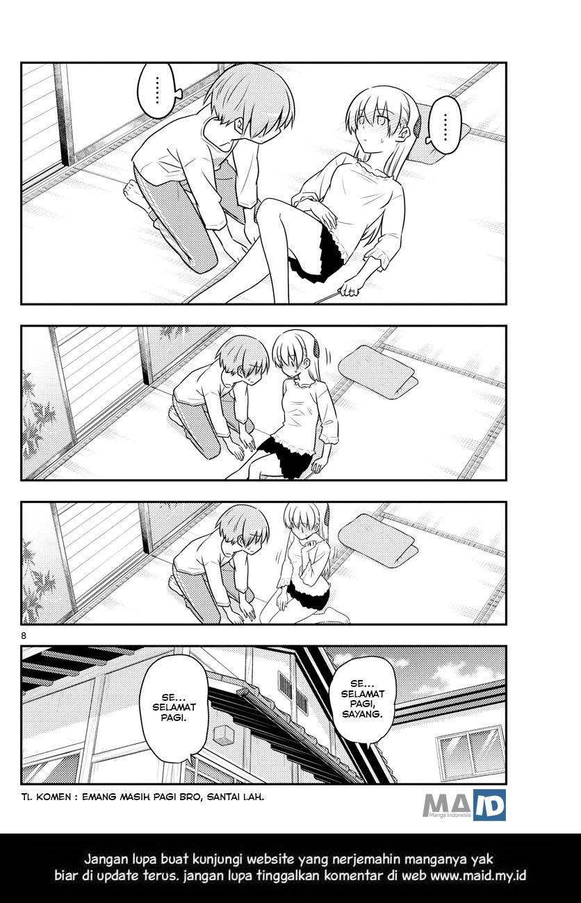 Tonikaku Kawaii