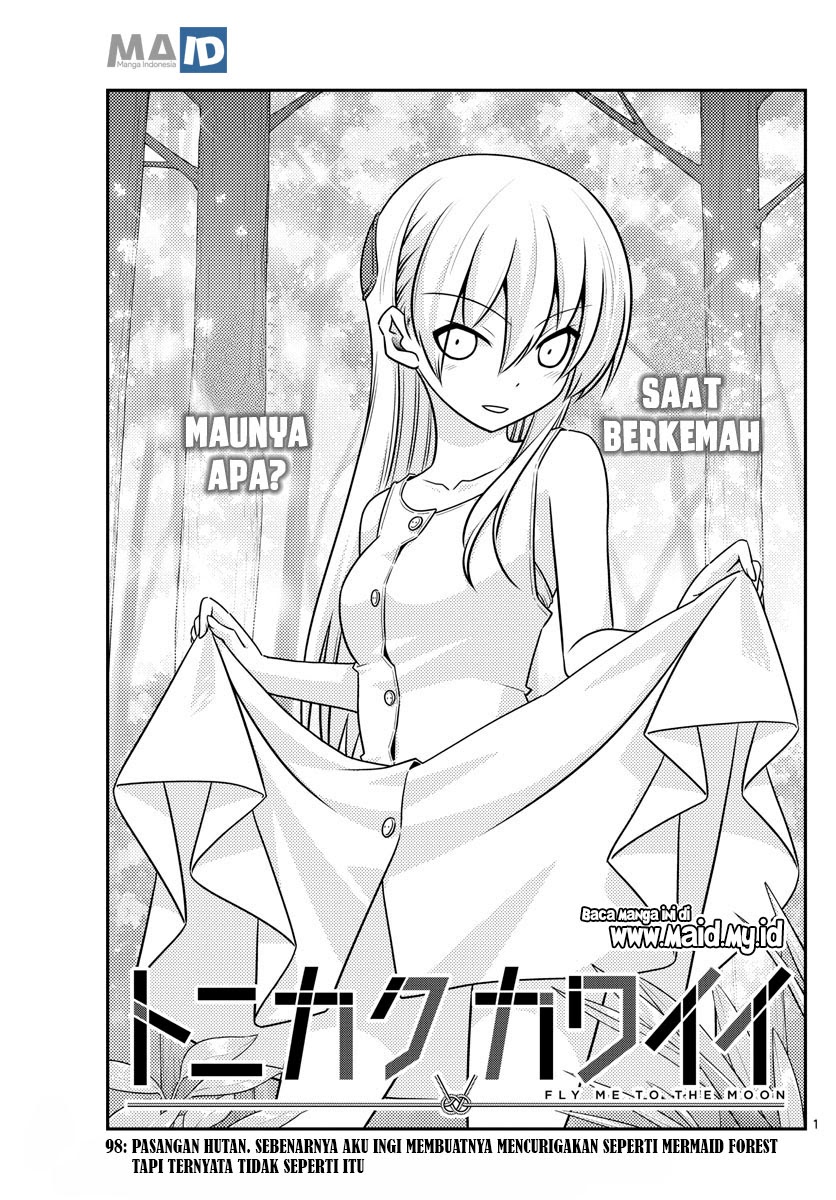 Tonikaku Kawaii