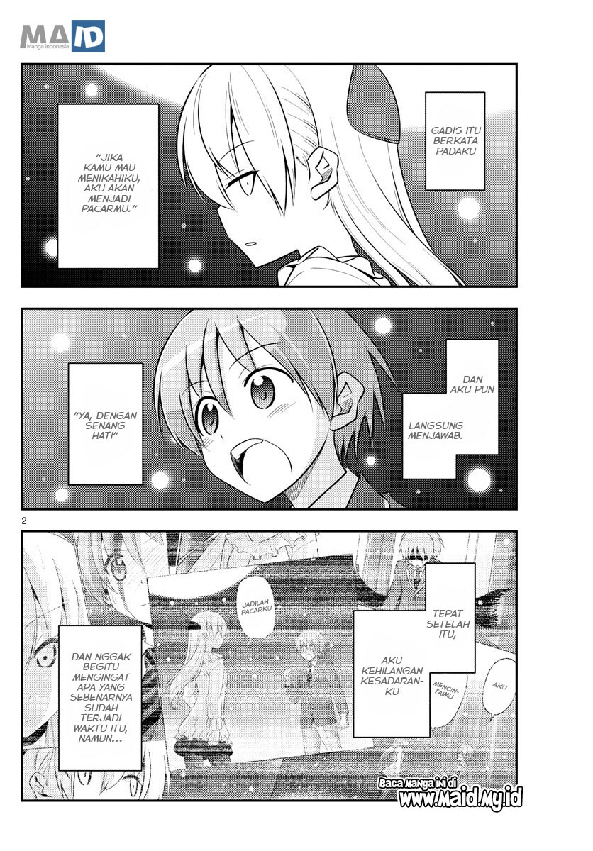 Tonikaku Kawaii