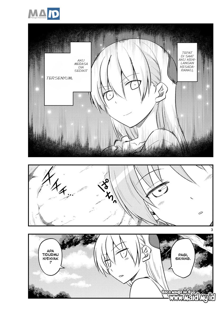 Tonikaku Kawaii