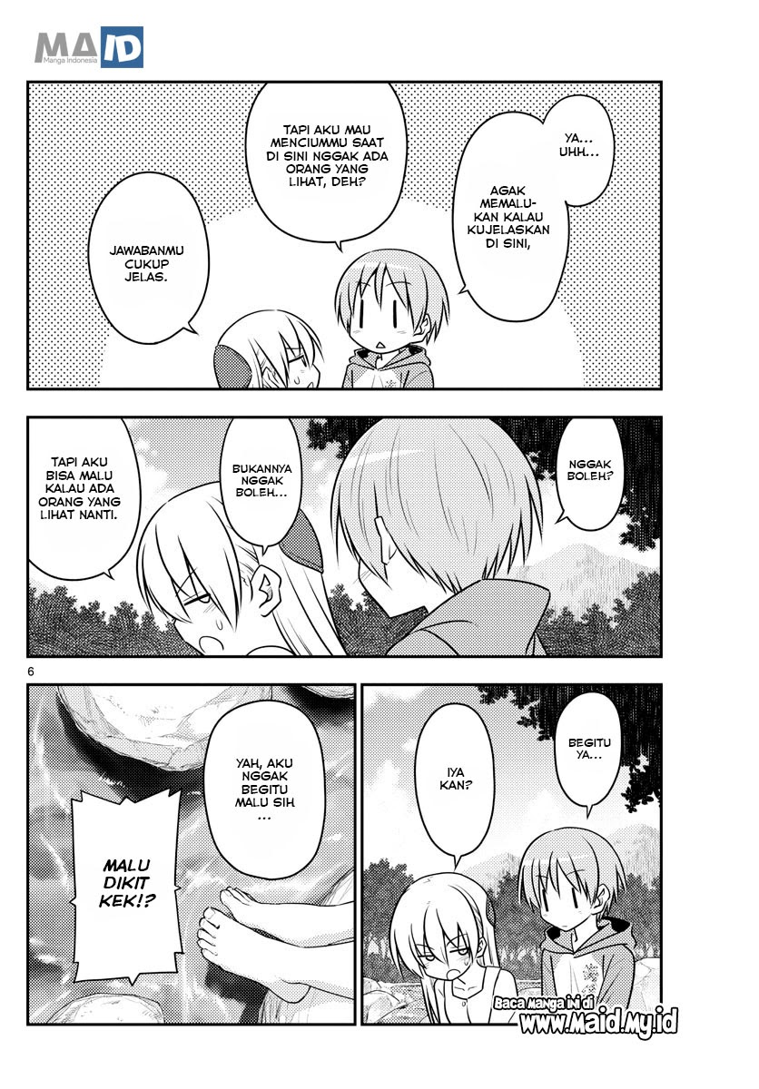 Tonikaku Kawaii