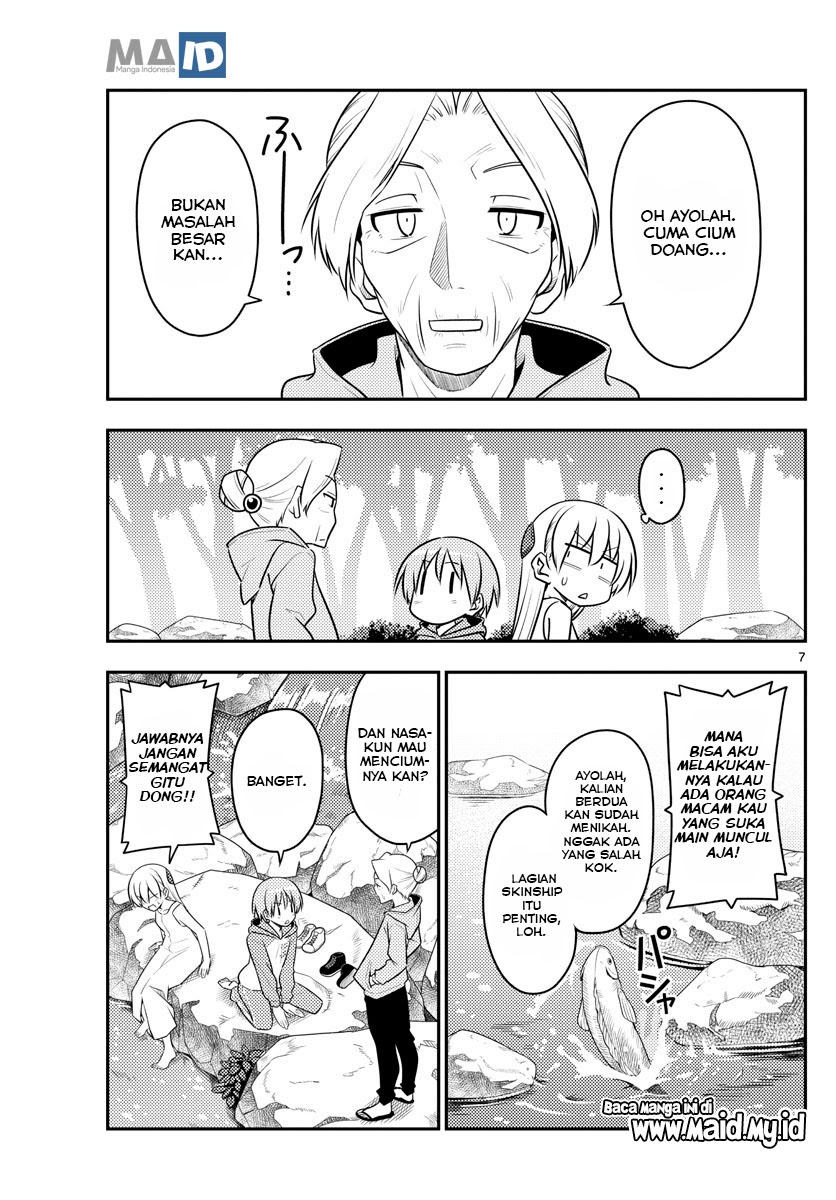 Tonikaku Kawaii