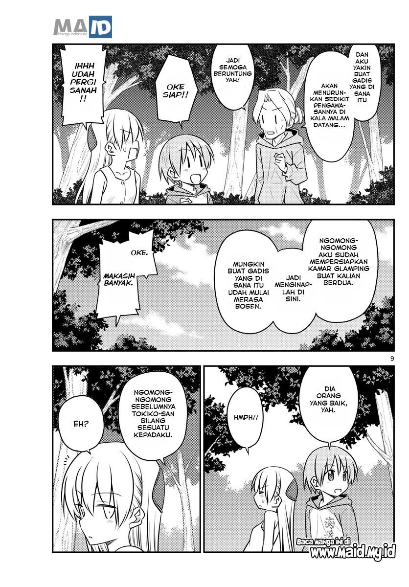 Tonikaku Kawaii
