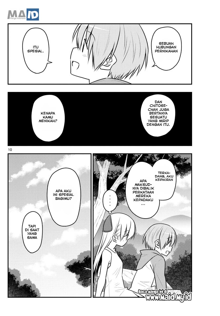 Tonikaku Kawaii