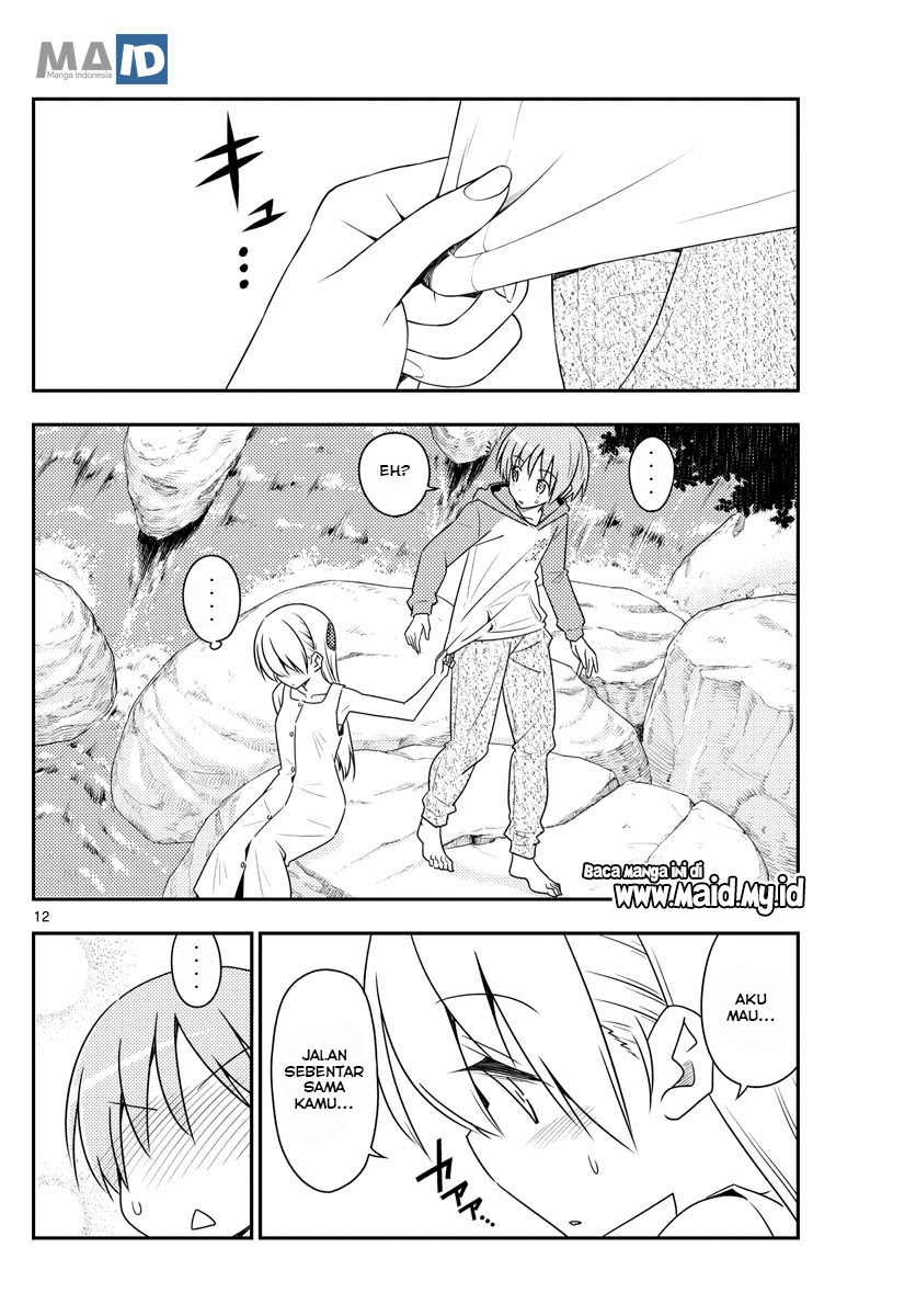 Tonikaku Kawaii