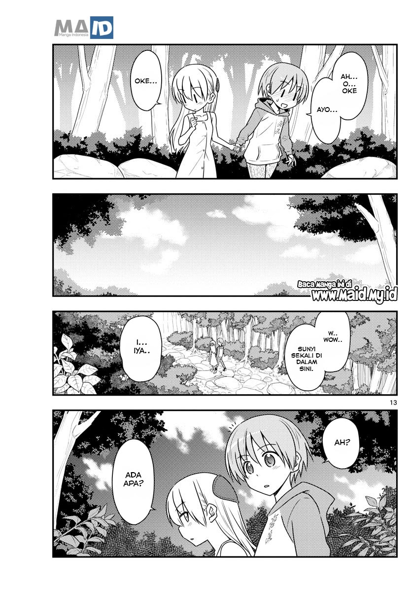 Tonikaku Kawaii