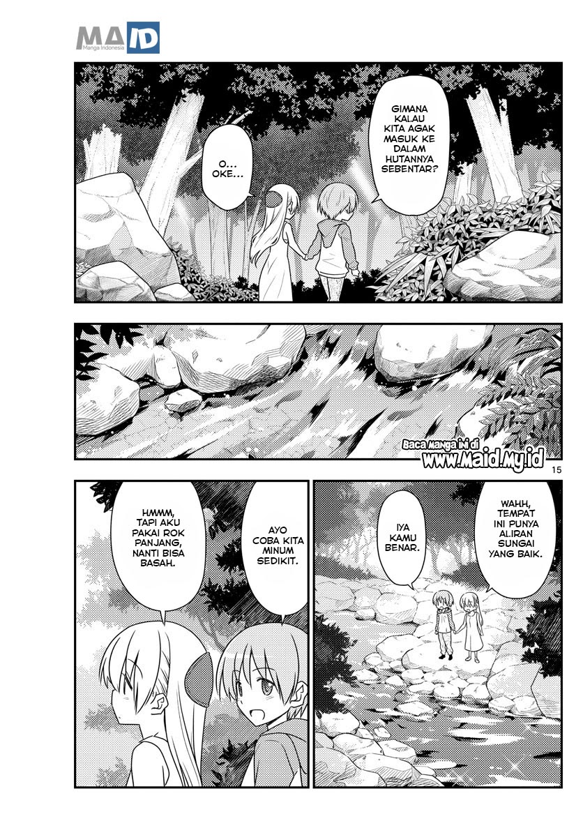 Tonikaku Kawaii