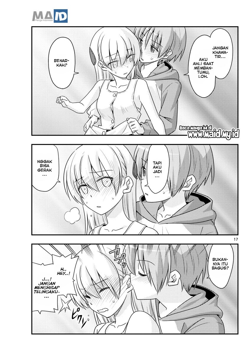 Tonikaku Kawaii