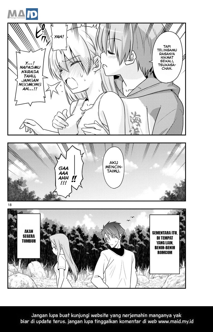 Tonikaku Kawaii