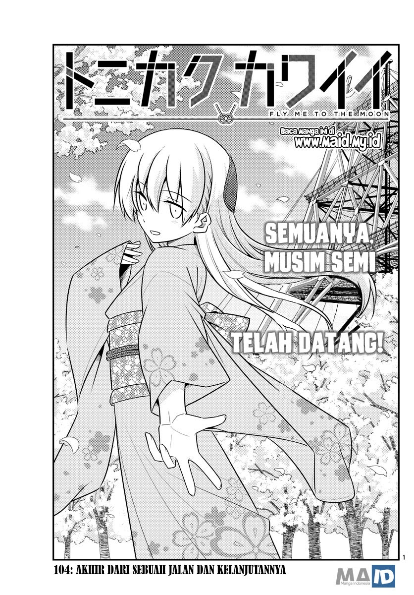 Tonikaku Kawaii