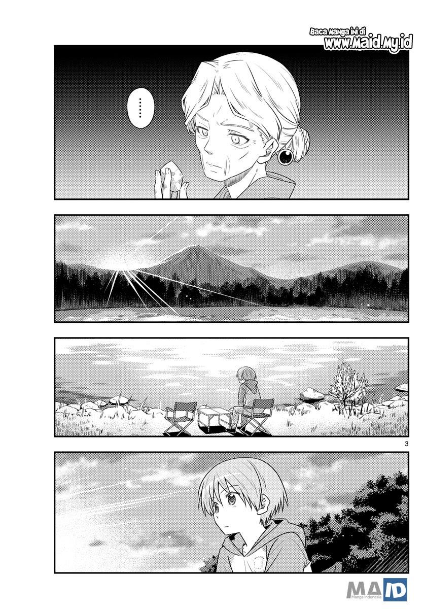 Tonikaku Kawaii