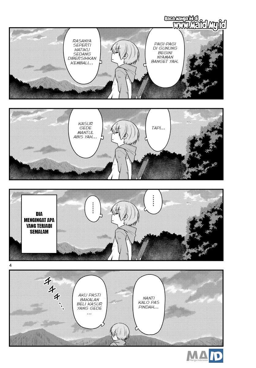 Tonikaku Kawaii