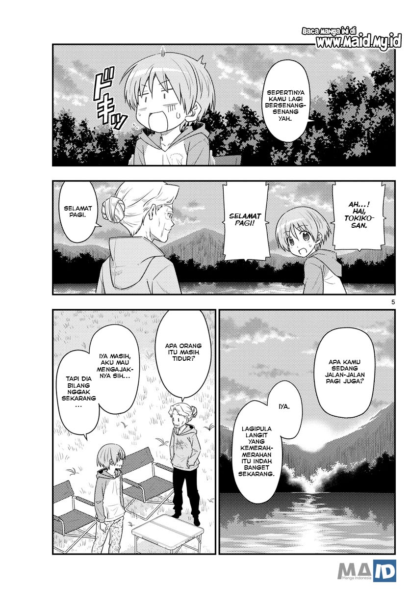 Tonikaku Kawaii