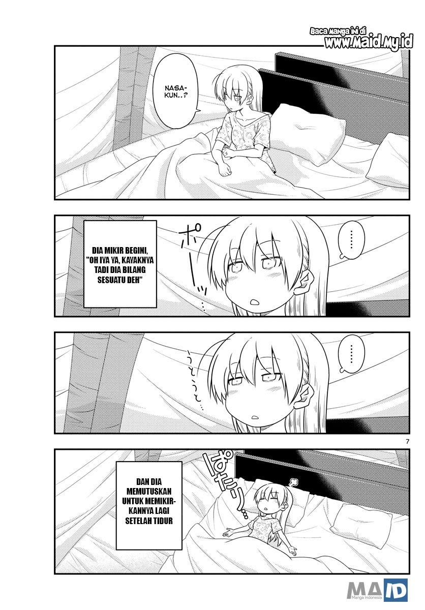 Tonikaku Kawaii
