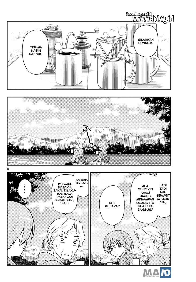 Tonikaku Kawaii
