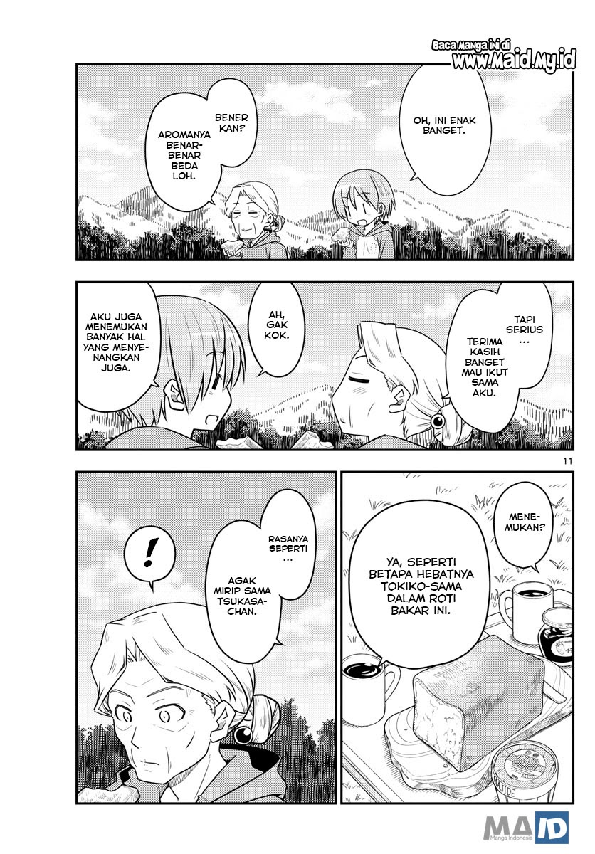 Tonikaku Kawaii