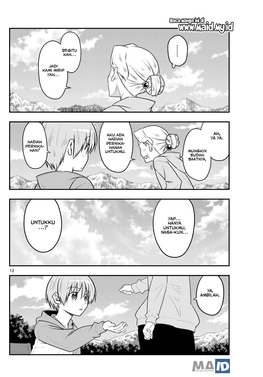 Tonikaku Kawaii
