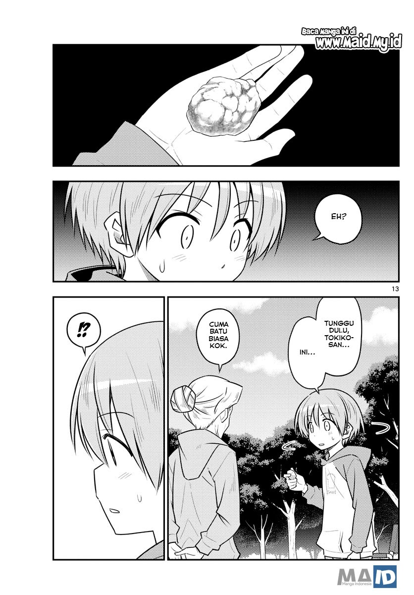 Tonikaku Kawaii