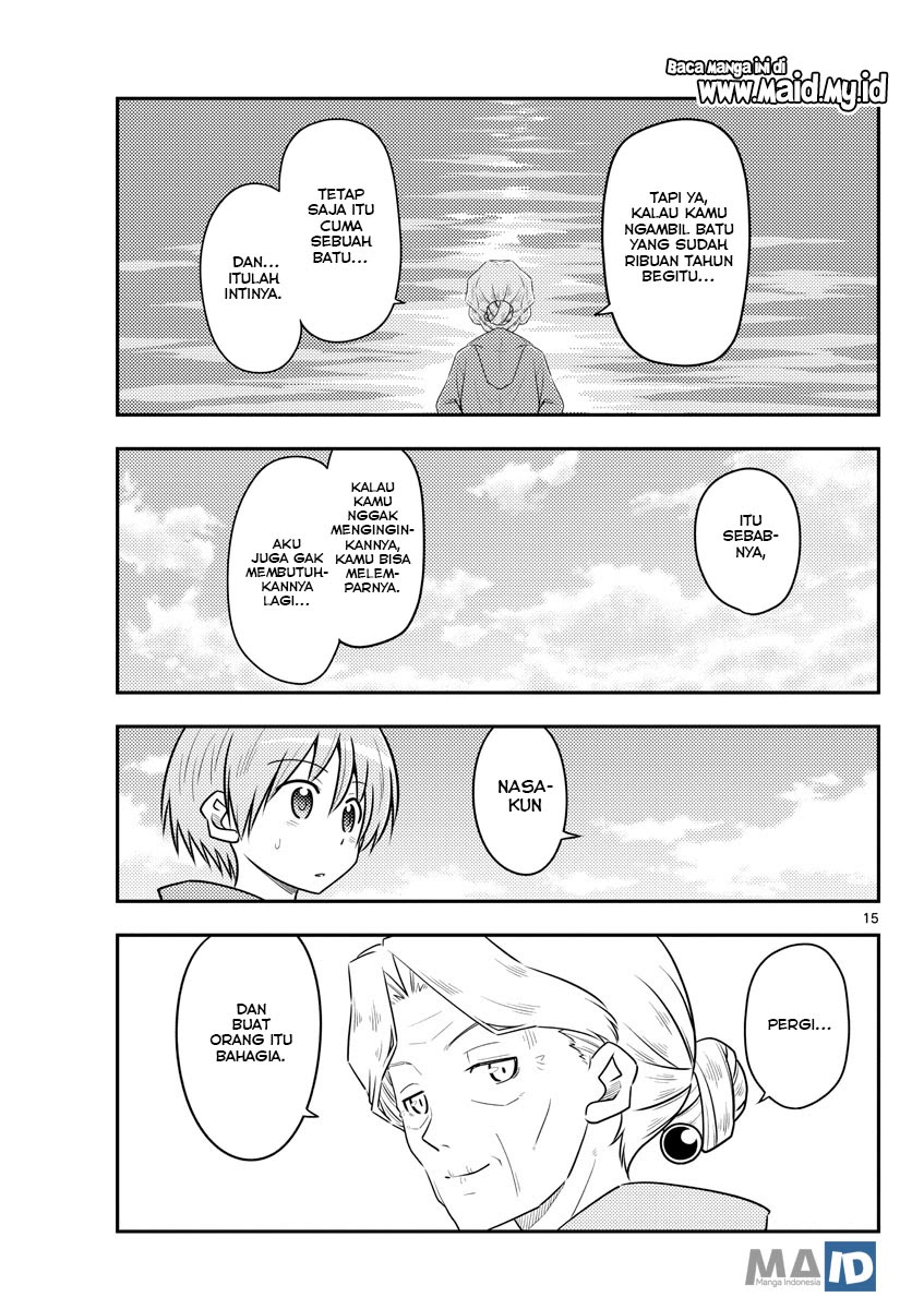 Tonikaku Kawaii