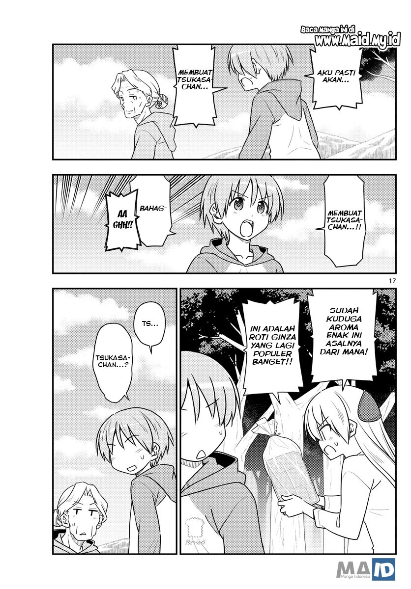 Tonikaku Kawaii