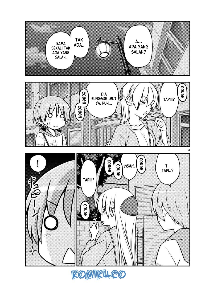 Tonikaku Kawaii