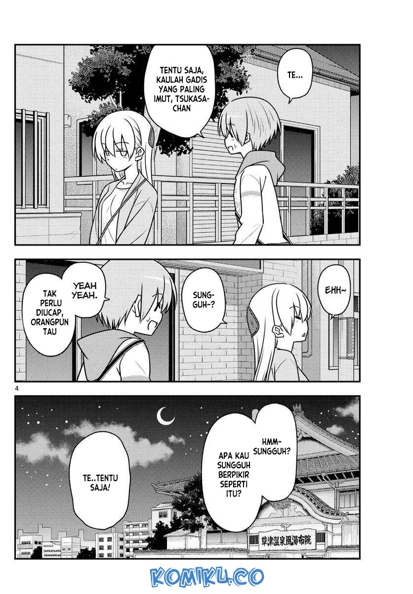 Tonikaku Kawaii