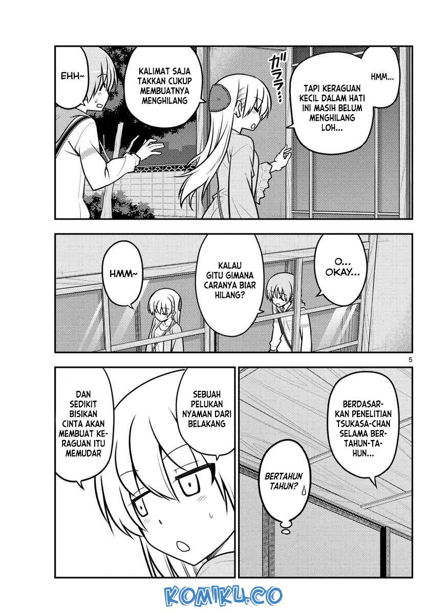 Tonikaku Kawaii