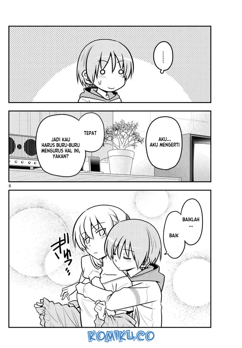 Tonikaku Kawaii