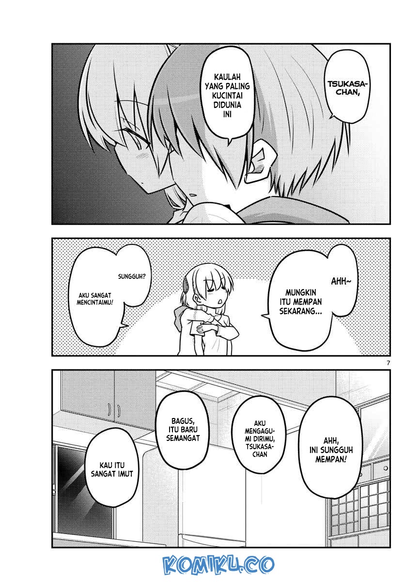 Tonikaku Kawaii