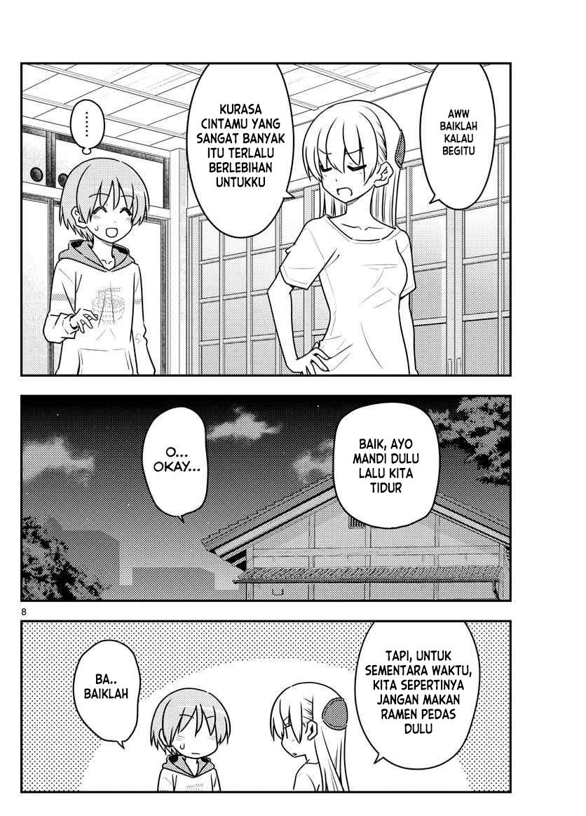 Tonikaku Kawaii