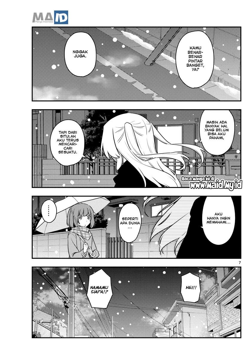 Tonikaku Kawaii