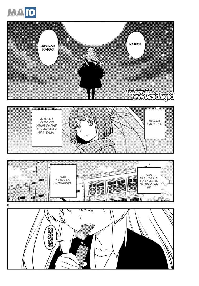 Tonikaku Kawaii