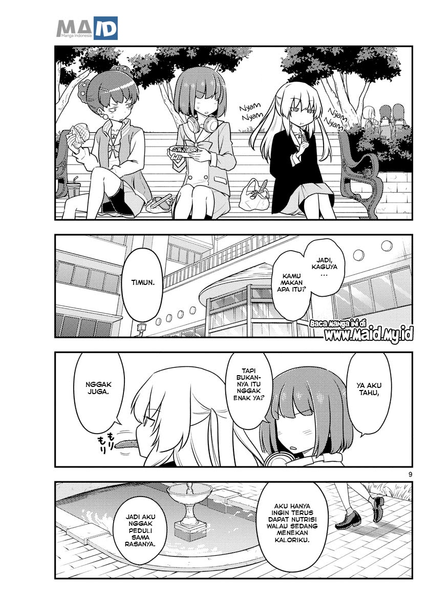 Tonikaku Kawaii