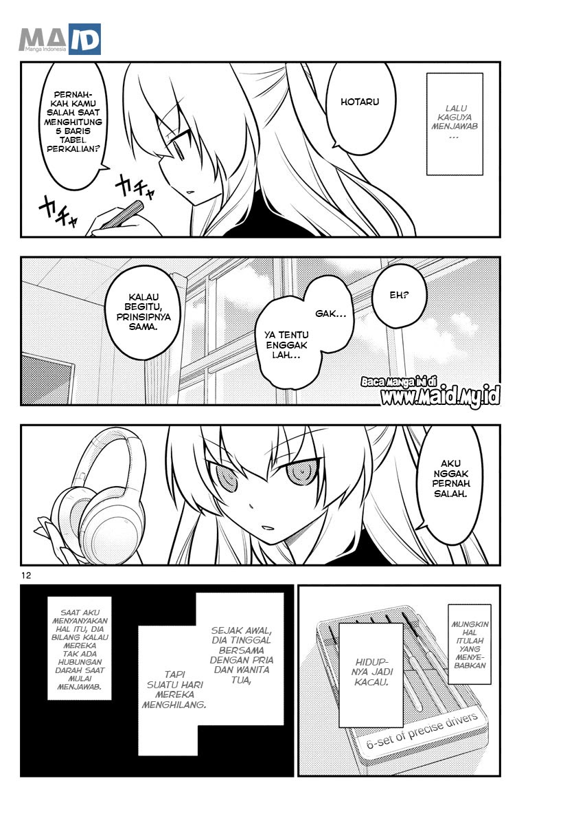 Tonikaku Kawaii