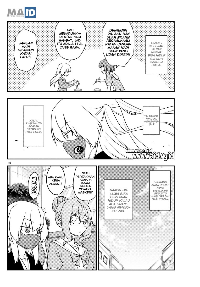 Tonikaku Kawaii