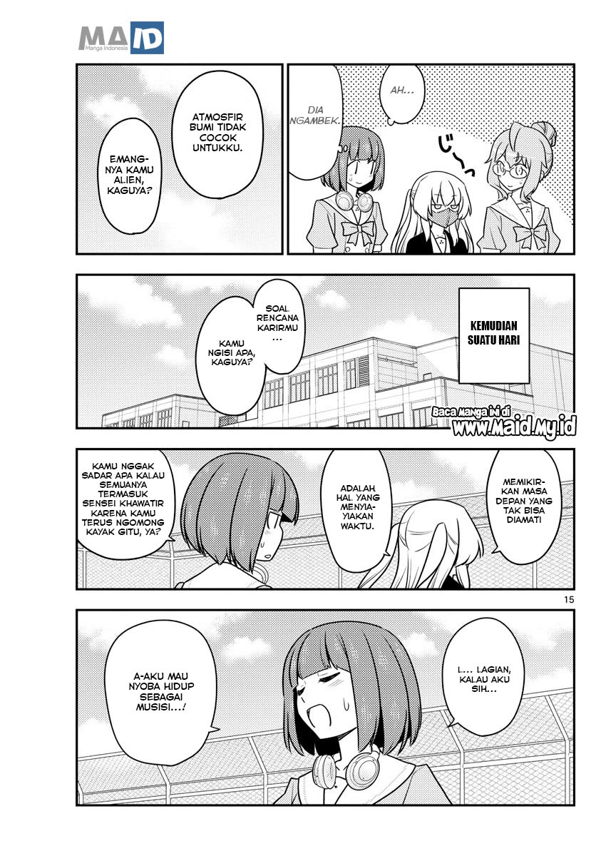 Tonikaku Kawaii