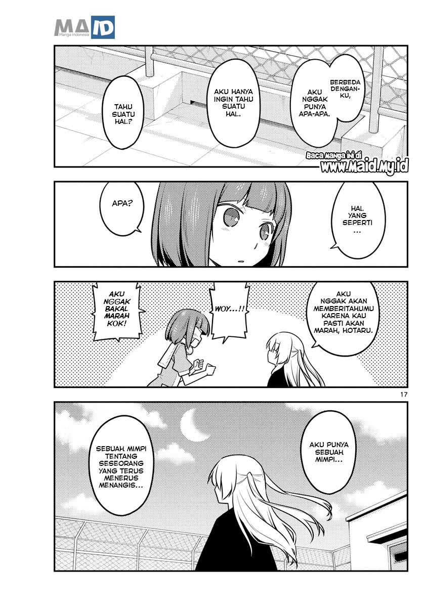 Tonikaku Kawaii