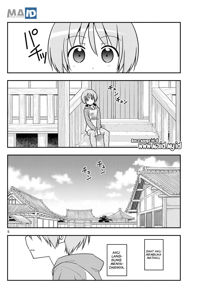 Tonikaku Kawaii