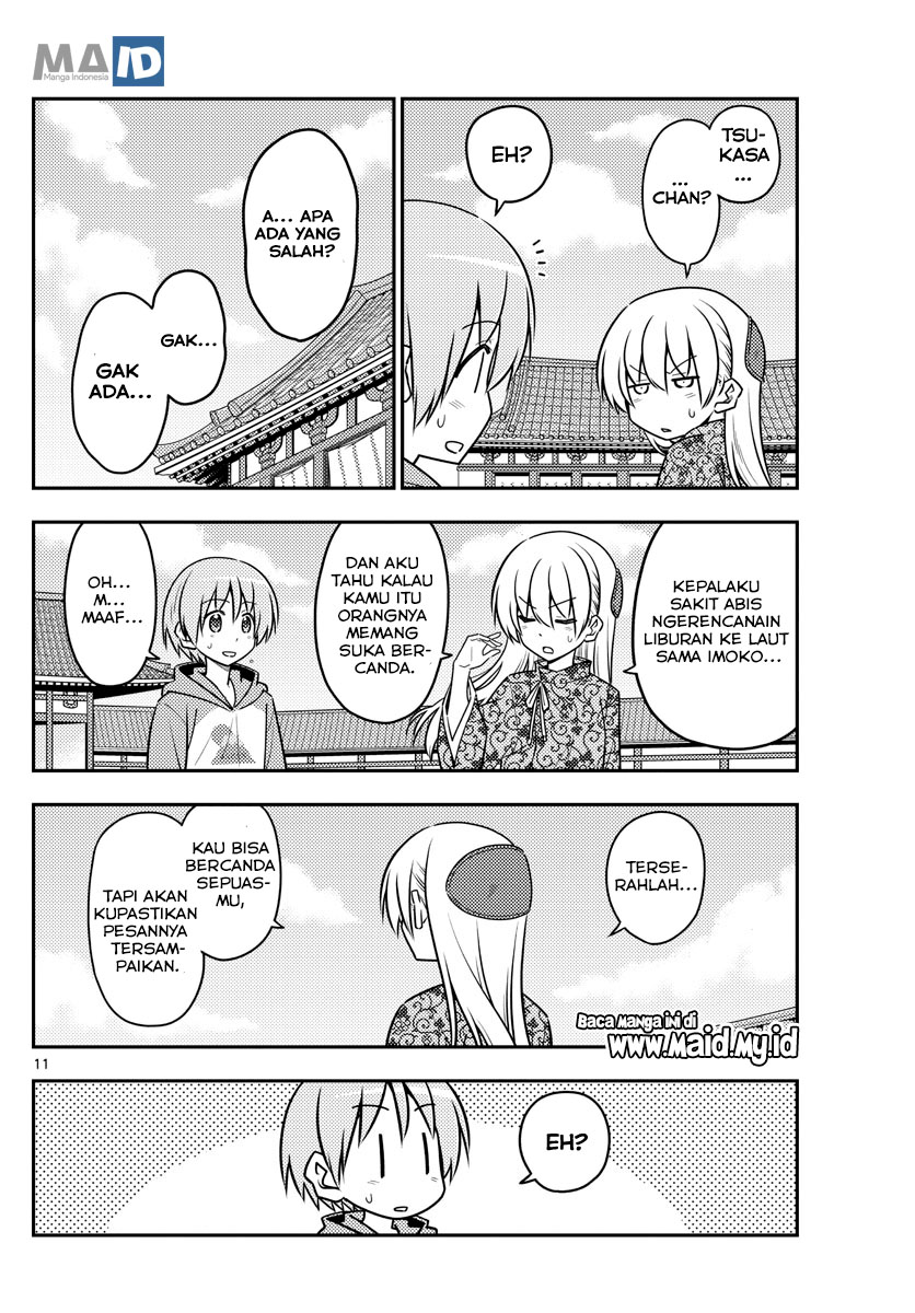 Tonikaku Kawaii