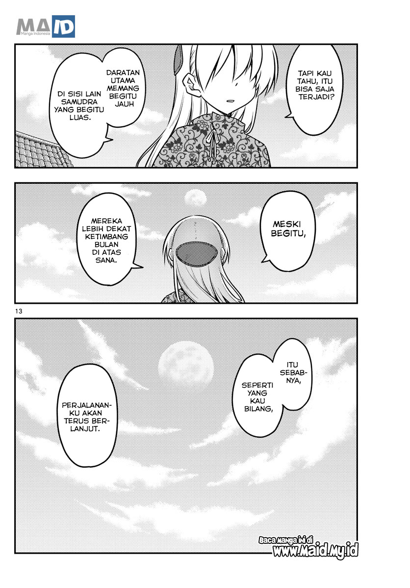 Tonikaku Kawaii