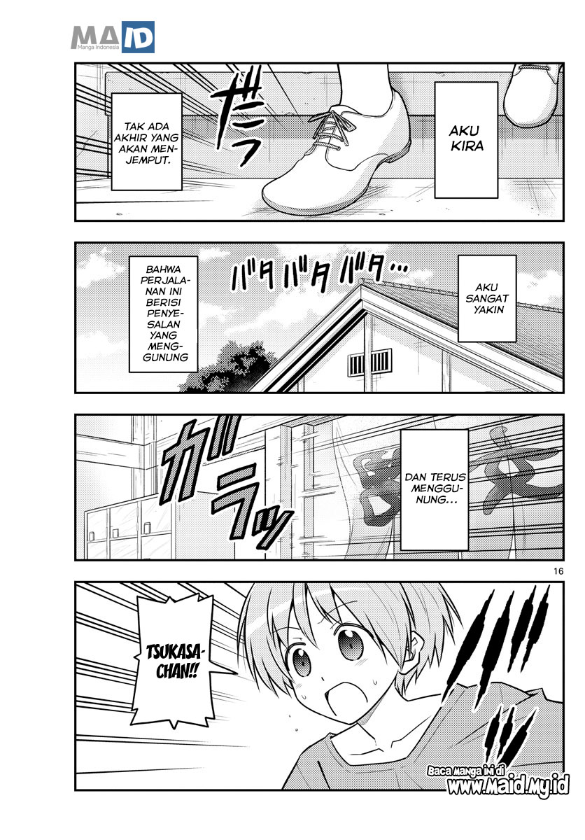 Tonikaku Kawaii