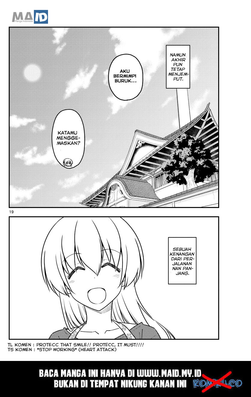 Tonikaku Kawaii