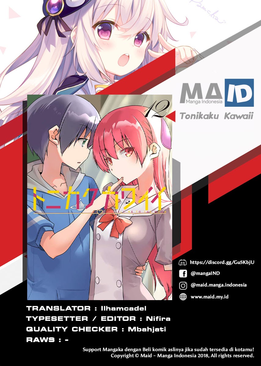 Tonikaku Kawaii