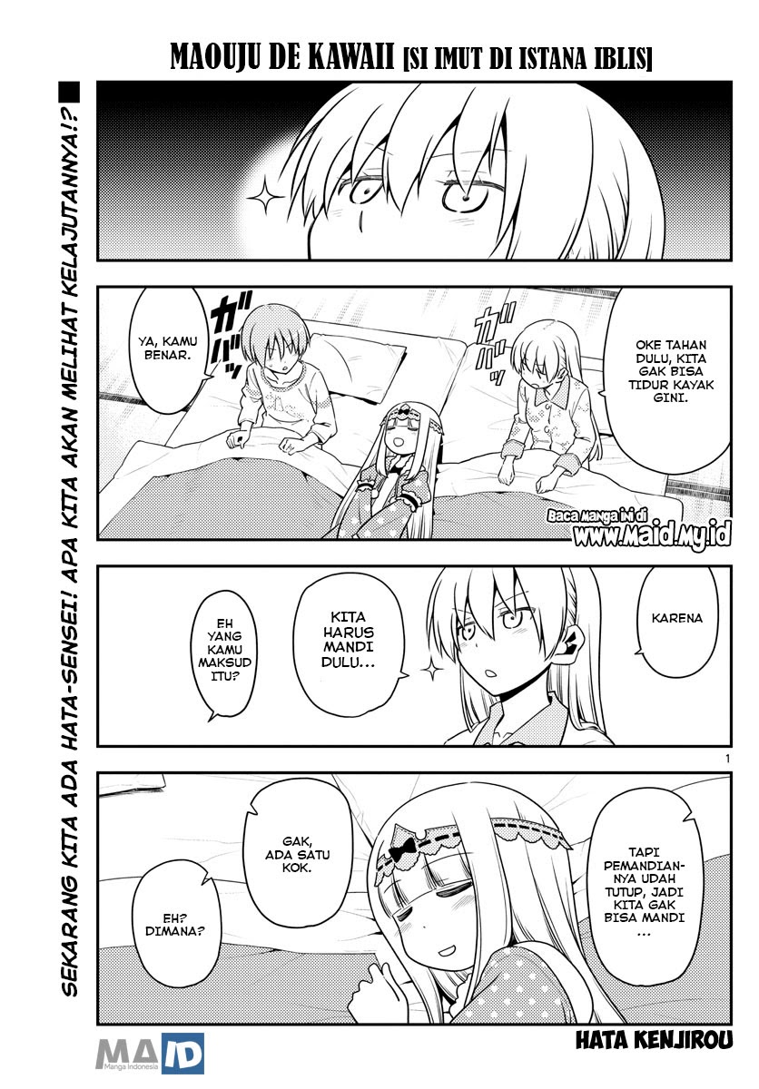 Tonikaku Kawaii