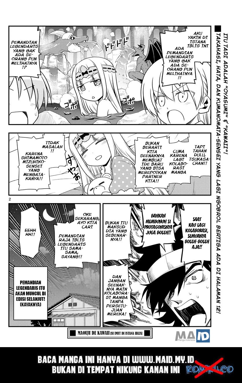 Tonikaku Kawaii